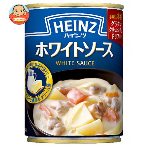 ハインツ ホワイトソース 290g缶×12個入｜ 送料無料 一般食品 HEINZ ホワイトソース