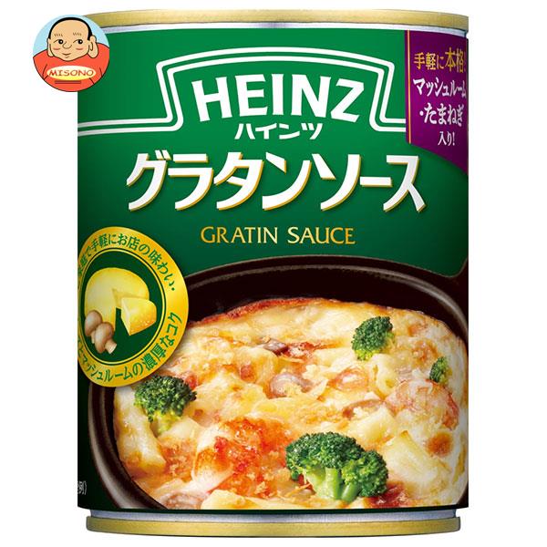 ハインツ グラタンソース 290g缶×12個入｜ 送料無料 一般食品 HEINZ グラタン ソース 調味料