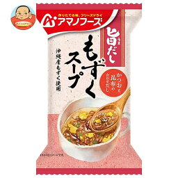 アマノフーズ フリーズドライ 旨だし もずくスープ 10食×6箱入｜ 送料無料 一般食品 インスタント食品 スープ