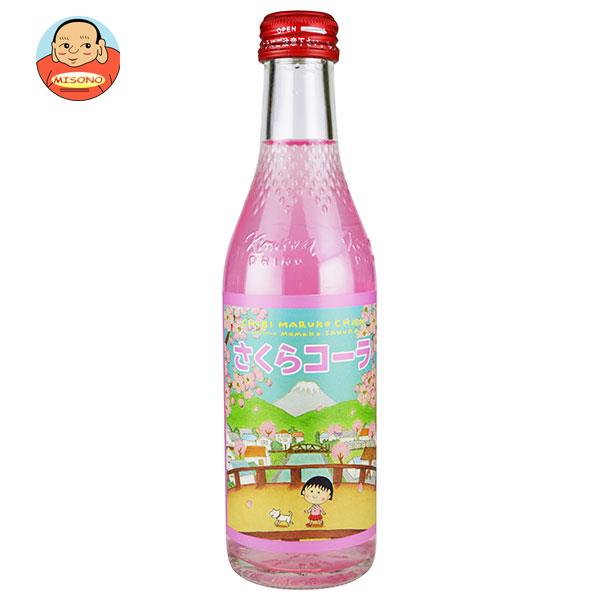 木村飲料 ちびまる子ちゃん さくらコーラ 240ml瓶×20本入｜ 送料無料 炭酸飲料 コーラ ビン 桜味のコーラ まるちゃんのサムネイル