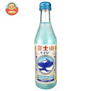 木村飲料 富士山サイダー 240ml瓶×20本入| 送料無料 炭酸 スパークリング ソーダ サイダー
