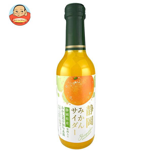 木村飲料 静岡みかんサイダー 240ml瓶×20本入｜ 送料無料 炭酸飲料 サイダー みかん オレンジのサムネイル