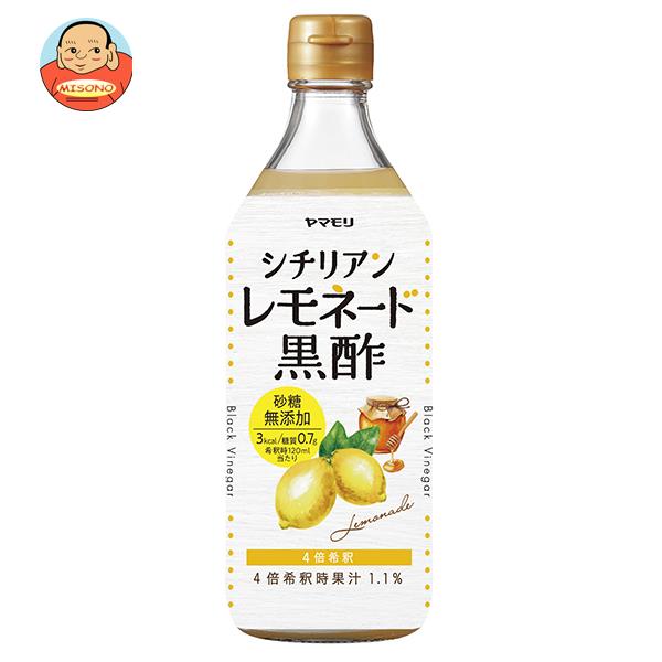 JANコード:4903101500775 原材料 米黒酢(国内製造)、濃縮レモン果汁、食塩/酸味料、甘味料(スクラロース、アセスルファムカリウム)、香料 栄養成分 (30mlあたり)エネルギー3kcal、たんぱく質0.06g、脂質0g、炭水...