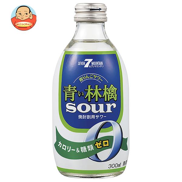 ヤマモリ 青りんごサワー 300ml瓶×24本入｜ 送料無料 炭酸飲料 瓶 果汁 青リンゴ 青林檎