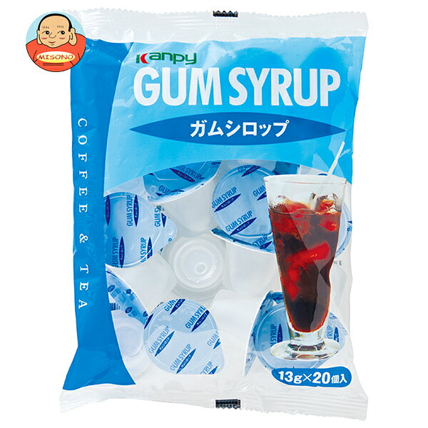 JANコード:4901401012752 原材料 砂糖混合果糖ぶどう糖液糖(国内製造) 栄養成分 (1個(13g)あたり)エネルギー37kcal、たんぱく質0g、脂質0g、炭水化物9.2g、食塩相当量0g 内容 カテゴリ：砂糖、嗜好品、シロップ 賞味期間 (メーカー製造日より)12ヶ月 名称 シロップ 保存方法 直射日光・高温多湿をさけ、常温で保存してください。 備考 販売者:加藤産業株式会社兵庫県西宮市松原町9番20号 ※当店で取り扱いの商品は様々な用途でご利用いただけます。 御歳暮 御中元 お正月 御年賀 母の日 父の日 残暑御見舞 暑中御見舞 寒中御見舞 陣中御見舞 敬老の日 快気祝い 志 進物 内祝 御祝 結婚式 引き出物 出産御祝 新築御祝 開店御祝 贈答品 贈物 粗品 新年会 忘年会 二次会 展示会 文化祭 夏祭り 祭り 婦人会 こども会 イベント 記念品 景品 御礼 御見舞 御供え クリスマス バレンタインデー ホワイトデー お花見 ひな祭り こどもの日 ギフト プレゼント 新生活 運動会 スポーツ マラソン 受験 パーティー バースデー