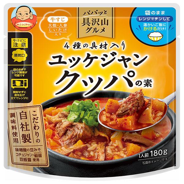 イチビキ パパっと具沢山グルメユッケジャンクッパの素 180g×10袋入｜ 送料無料 調味料 料理の素