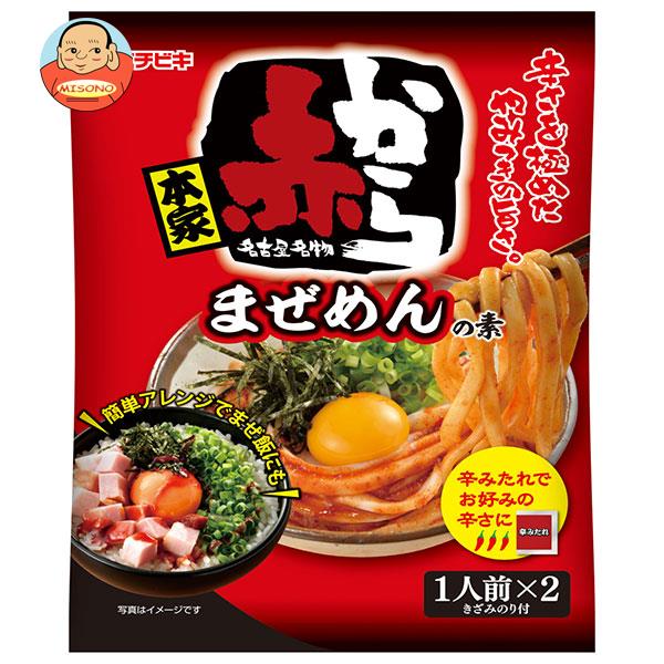 イチビキ 赤からまぜめんの素 54.8g×10袋入×(2ケース)｜ 送料無料 一般食品 調味料 料理の素 混ぜ麺のサムネイル