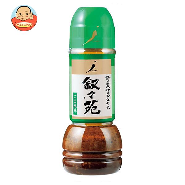ジェーオージェー 叙々苑 野菜サラダのたれ(ごま風味) 300ml×6本入｜ 送料無料 叙々苑 サラダ たれ 調味料 ドレッシング 胡麻 ゴマのサムネイル