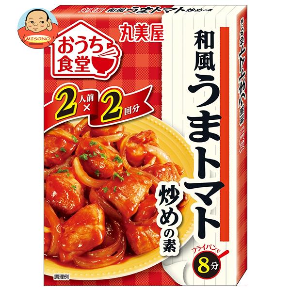 丸美屋 おうち食堂 和風うまトマト炒め 140g×10箱入×(2ケース)｜ 送料無料 一般食品 調味料 素 料理の素