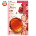 AGF ブレンディ カフェラトリー スティック 芳醇ストロベリーティー (6.5g×7本)×24箱入｜ 送料無料 Blendy 嗜好品 紅茶 インスタント 粉末 いちご