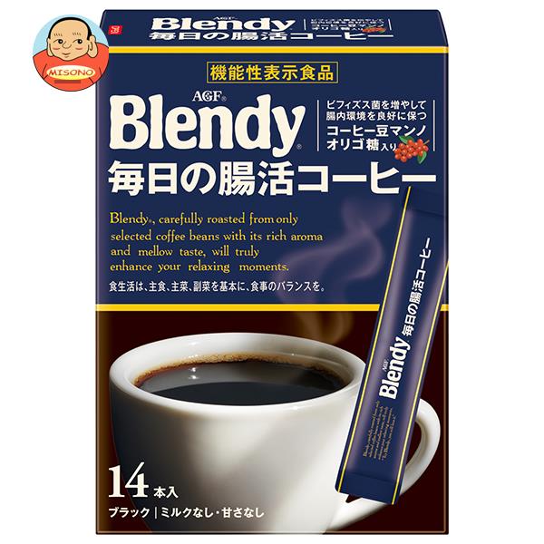 AGF ブレンディ スティックブラック 毎日の腸活コーヒー (5.4g×14本)×12箱入｜ 送料無料 Blendy インスタント 珈琲 コーヒー