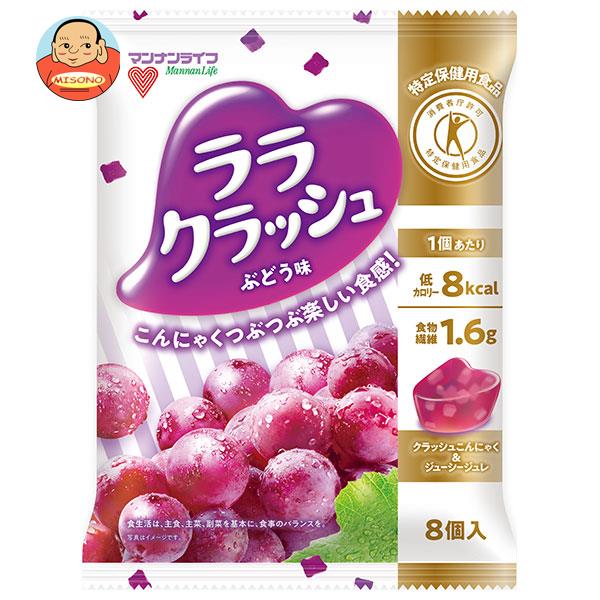 マンナンライフ 蒟蒻畑 ララクラッシュ ぶどう味【特定保健用食品 特保】 24g×8個×12袋入｜ 送料無料 ..