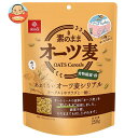 はくばく あまくない オーツ麦 シリアル 250g×6袋入×(2ケース)| 送料無料 一般食品 もち麦 袋 フレーク シリアル