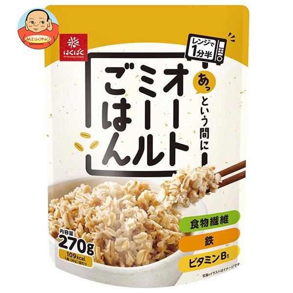 【6月27日(火)1時59分まで全品対象エントリー&購入でポイント5倍】はくばく オートミールごはん 270g×6個入｜ 送料無料 一般食品 オートミール ごはん ビタミンのサムネイル