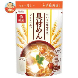 はくばく 具材めん 60g×10袋入｜ 送料無料 素麺 袋麺 一般食品