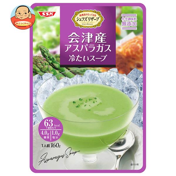 SSK シェフズリザーブ 会津産アスパラガス 冷たいスープ 160g×40袋入｜ 送料無料 冷製 スープ レトルト アスパラのサムネイル