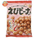 【送料無料・メーカー/問屋直送品・代引不可】春日井製菓 えびピーナ 89g×12袋入| お菓子 袋 ピーナッツ おつまみ