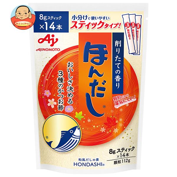 JANコード:4901001375370 原材料 食塩(国内製造)、砂糖類(砂糖、乳糖)、風味原料(かつおぶし粉末、かつおエキス)、酵母エキス、酵母エキス発酵調味料/調味料(アミノ酸等) 栄養成分 (みそ汁1杯分(1g)当たり)エネルギー2.4kcal、たんぱく質0.27g、脂質0〜0.01g、炭水化物0.3g、食塩相当量0.4g 内容 カテゴリ：調味料サイズ:165以下(g,ml) 賞味期間 (メーカー製造日より)19ヶ月 名称 風味調味料 保存方法 直射日光を避け、常温で保存してください。 備考 販売者:味の素株式会社東京都中央区京橋1-15-1 ※当店で取り扱いの商品は様々な用途でご利用いただけます。 御歳暮 御中元 お正月 御年賀 母の日 父の日 残暑御見舞 暑中御見舞 寒中御見舞 陣中御見舞 敬老の日 快気祝い 志 進物 内祝 御祝 結婚式 引き出物 出産御祝 新築御祝 開店御祝 贈答品 贈物 粗品 新年会 忘年会 二次会 展示会 文化祭 夏祭り 祭り 婦人会 こども会 イベント 記念品 景品 御礼 御見舞 御供え クリスマス バレンタインデー ホワイトデー お花見 ひな祭り こどもの日 ギフト プレゼント 新生活 運動会 スポーツ マラソン 受験 パーティー バースデー