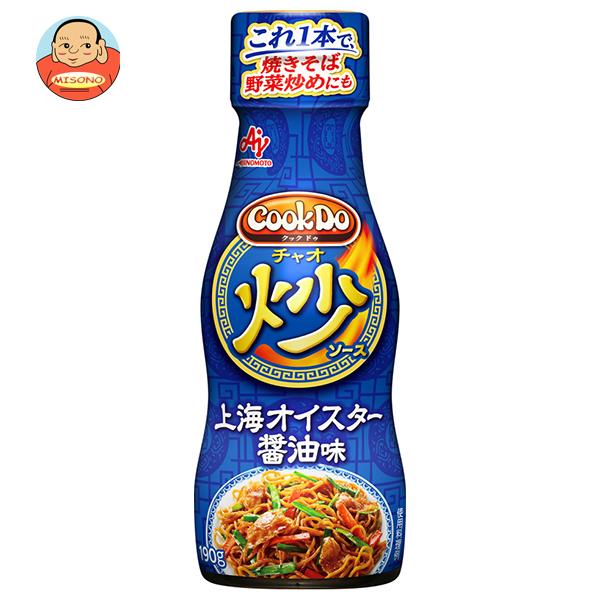 味の素 CookDo(クックドゥ)炒ソース 上海オイスター 醤油味 190g×12個入｜ 送料無料 中華調味料 オイスターソース