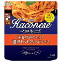 創味食品 ハコネーゼ 海老の旨味たっぷり濃厚トマトクリームソース 120gパウチ×12袋入×(2ケース)| 送料無料 一般食品 調味料 パスタソース