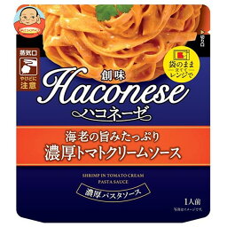 創味食品 ハコネーゼ　海老の旨味たっぷり濃厚トマトクリームソース 120gパウチ×12袋入×(2ケース)｜ 送料無料 一般食品 調味料 パスタソース