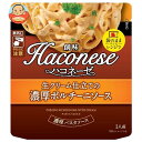 創味食品 ハコネーゼ　生クリーム