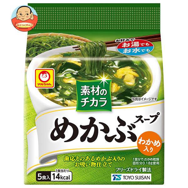 JANコード:4901990623070 原材料 液全卵、デキストリン、食塩、魚介エキス、醤油、発酵調味料、こんぶエキス、具(めかぶ(中国産)、わかめ、ゆず、ごま、ねぎ)/調味料(アミノ酸等)、加工でん粉、増粘多糖類、酸化防止剤(ビタミンE)、カロチン色素、(一部に小麦・卵・ごま・大豆を含む) 栄養成分 (1食(4.7g)当たり)エネルギー14kcal、たん白質0.8g、脂質0.3g、炭水化物2.1g、食塩相当量1.4g 内容 カテゴリ:インスタント食品、即席、フリーズドライ、5食パック 賞味期間 (メーカー製造日より)18ヶ月 名称 乾燥スープ 保存方法 高温多湿やにおいの強い場所、直射日光をさけ常温で保存 備考 販売者:東洋水産株式会社 〒108-8501 東京都港区港南2-13-40 ※当店で取り扱いの商品は様々な用途でご利用いただけます。 御歳暮 御中元 お正月 御年賀 母の日 父の日 残暑御見舞 暑中御見舞 寒中御見舞 陣中御見舞 敬老の日 快気祝い 志 進物 内祝 御祝 結婚式 引き出物 出産御祝 新築御祝 開店御祝 贈答品 贈物 粗品 新年会 忘年会 二次会 展示会 文化祭 夏祭り 祭り 婦人会 こども会 イベント 記念品 景品 御礼 御見舞 御供え クリスマス バレンタインデー ホワイトデー お花見 ひな祭り こどもの日 ギフト プレゼント 新生活 運動会 スポーツ マラソン 受験 パーティー バースデー