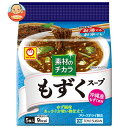東洋水産 マルちゃん 素材のチカラ もずくスープ (3.6g×5食)×6袋入| 送料無料 インスタント もずく フリーズドライ スープ