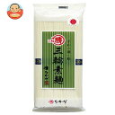 マル勝高田 三輪素麺 大判 500g×20個入×(2ケース)| 送料無料 そうめん 手延べ 手延べそうめん 素麺 乾麺