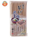 マル勝高田 風趣そば 200g×20個入｜ 送料無料 ソバ 手延べ 蕎麦 乾麺 和食