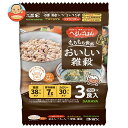 サラヤ へるしごはん おいしい雑穀 (150g×3食)×8個入×(2ケース)| 送料無料 レトルト ご飯 米 雑穀