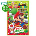 ネコポス ノーベル製菓 スーパーマリオグミ コーラ&メロンソーダ 50g×6袋入| 全国送料無料 お菓子 袋 グミ