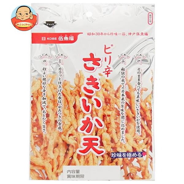 伍魚福 ピリ辛さきいか天 80g×5袋入×(2ケース)｜ 送料無料 イカ天 イカ 菓子 珍味 おつまみ