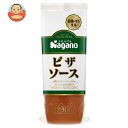 ナガノトマト ピザソース 290g×15本入| 送料無料 トマト ソース ピザ 調味料 野菜 トマトソース
