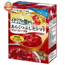 ナガノトマト イタリアの畑から あらくつぶしたトマト ピューレーづけ 390g×12箱入×(2ケース)| 送料無料 トマトピューレ トマトソース 調味料