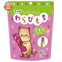 井村屋 もっちりぷるんわらびもち ぶどう 98g(14g×7本)×16袋入×(2ケース)| 送料無料 和菓子 餅 わらび餅 ぶどう