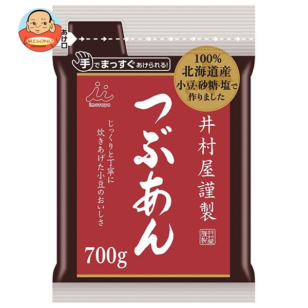 井村屋 井村屋謹製つぶあん 700g×10袋入×(2ケース)｜ 送料無料 つぶあん 北海道産原料