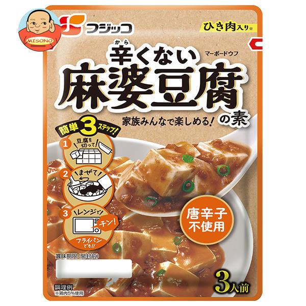 フジッコ 辛くない 麻婆豆腐の素 195g×10袋入×(2ケース)｜ 送料無料 一般食品 調味料 中華 マーボー豆腐