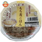 アイズ 国産もち麦ごはん 160g×36個入×(2ケース)｜ 送料無料 食品 レンジ レトルト パック ご飯 包装米飯