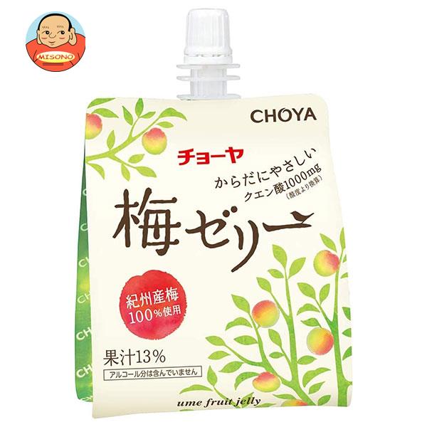 チョーヤ 梅ゼリー 180gパウチ×30本入｜ 送料無料 ゼリー飲料 梅 ジュース 国産 果汁 クエン酸