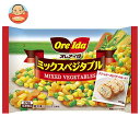 【冷凍商品】ハインツ日本 オレアイダ ミックスベジタブル 270g×24袋入| 送料無料 冷凍食品 送料無料 野菜