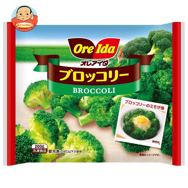 【冷凍商品】ハインツ日本 オレアイダ ブロッコリー 200g×10袋入｜ 送料無料 冷凍食品 送料無 ...