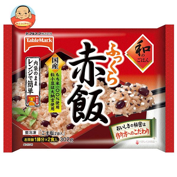 【冷凍商品】テーブルマーク 和のごはん ふっくら赤飯 2食入×12袋入｜ 送料無料 冷凍食品 赤飯 せきはん ごはん もち米