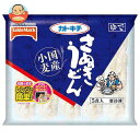 テーブルマーク 国産小麦 さぬきうどん 5食入×8袋入 冷凍商品| 送料無料 冷凍食品 讃岐うどん うどん さぬき 国産