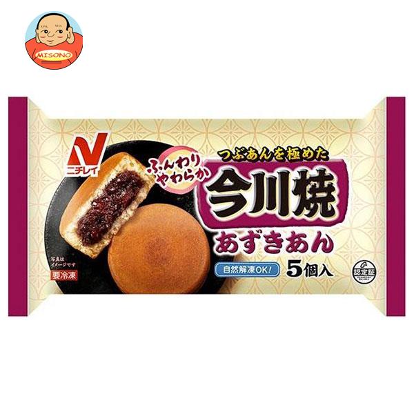 【冷凍商品】ニチレイ 今川焼 あずき 5個 12袋入｜ 送料無料 冷凍食品 送料無料 大判焼き