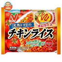 【冷凍商品】ニチレイ チキンライス 450g×12袋入｜ 送料無料 冷凍食品 送料無料 チキンライス