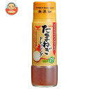 ハグルマ たまねぎドレッシング 200ml瓶×12本入| 送料無料 調味料 瓶 刻みたまねぎ