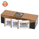 東洋ナッツ トン 素焼きミックスナッツ 325g 13g 25袋 8箱入｜ 送料無料 ミックスナッツ 木の実 小袋