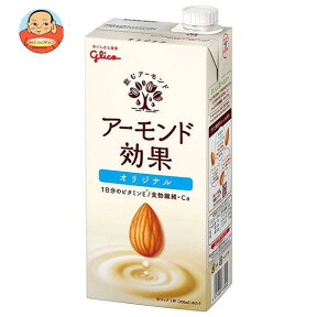 グリコ乳業 アーモンド効果 1000ml紙パック×6本入｜ 送料無料 紙パック アーモンド飲料 栄養機能食品