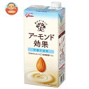 グリコ乳業 アーモンド効果 砂糖不使用 1000ml紙パック×6本入| 送料無料 紙パック アーモンド飲料 栄養機能食品
